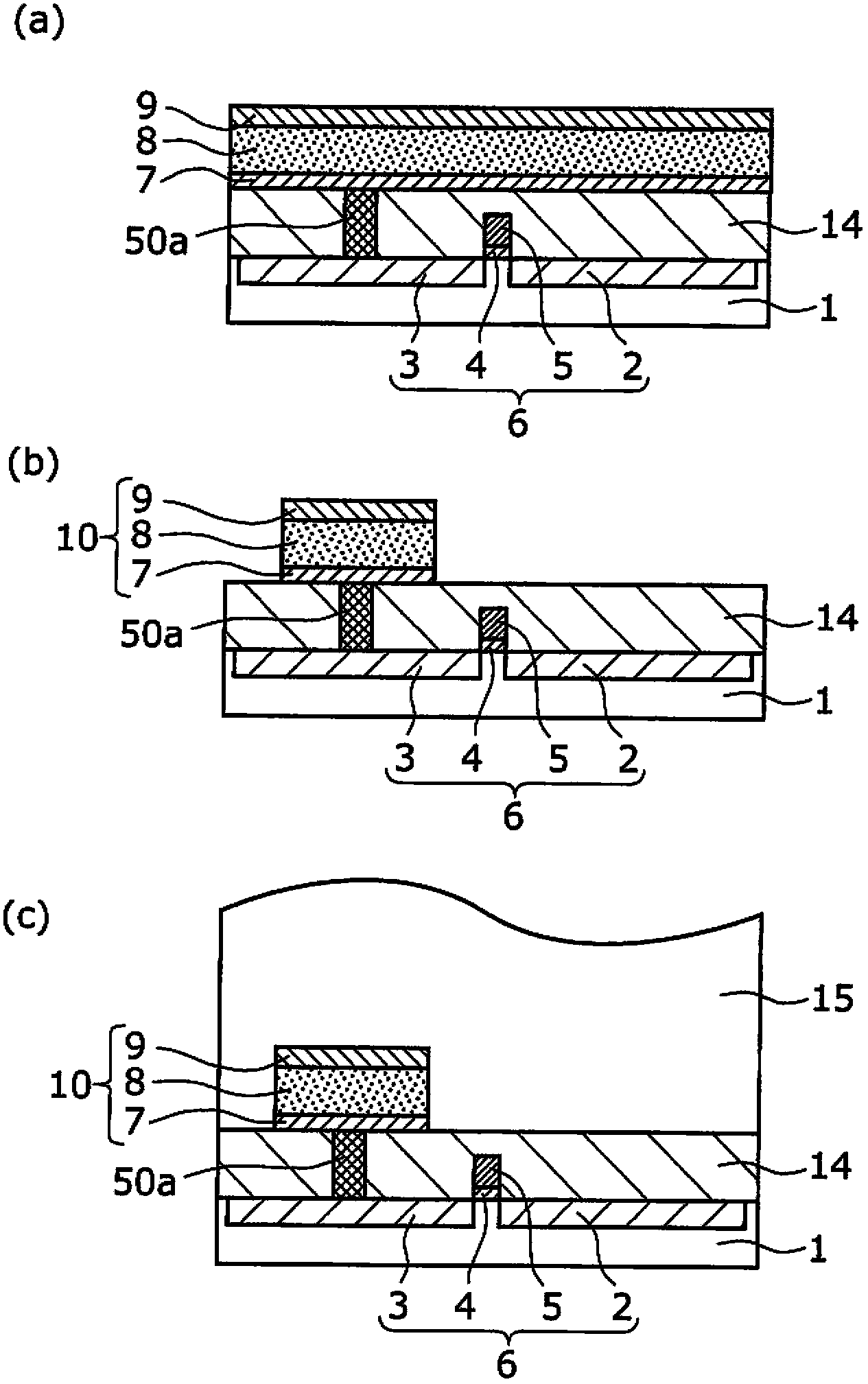 Memory device and manufacturing method therefor