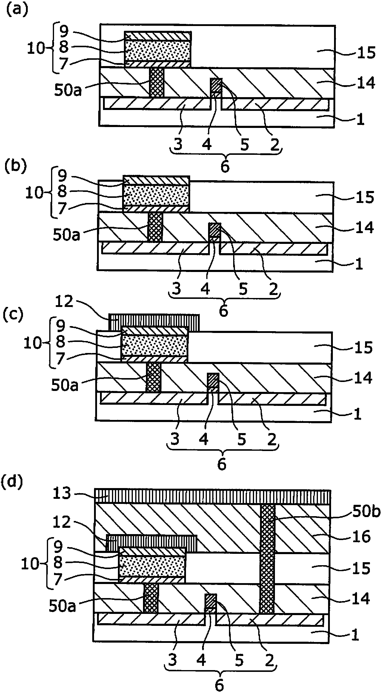 Memory device and manufacturing method therefor