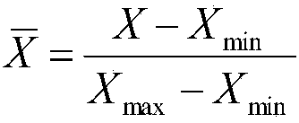 Method for predicting output power of organic Rankine cycle on basis of BP neural network