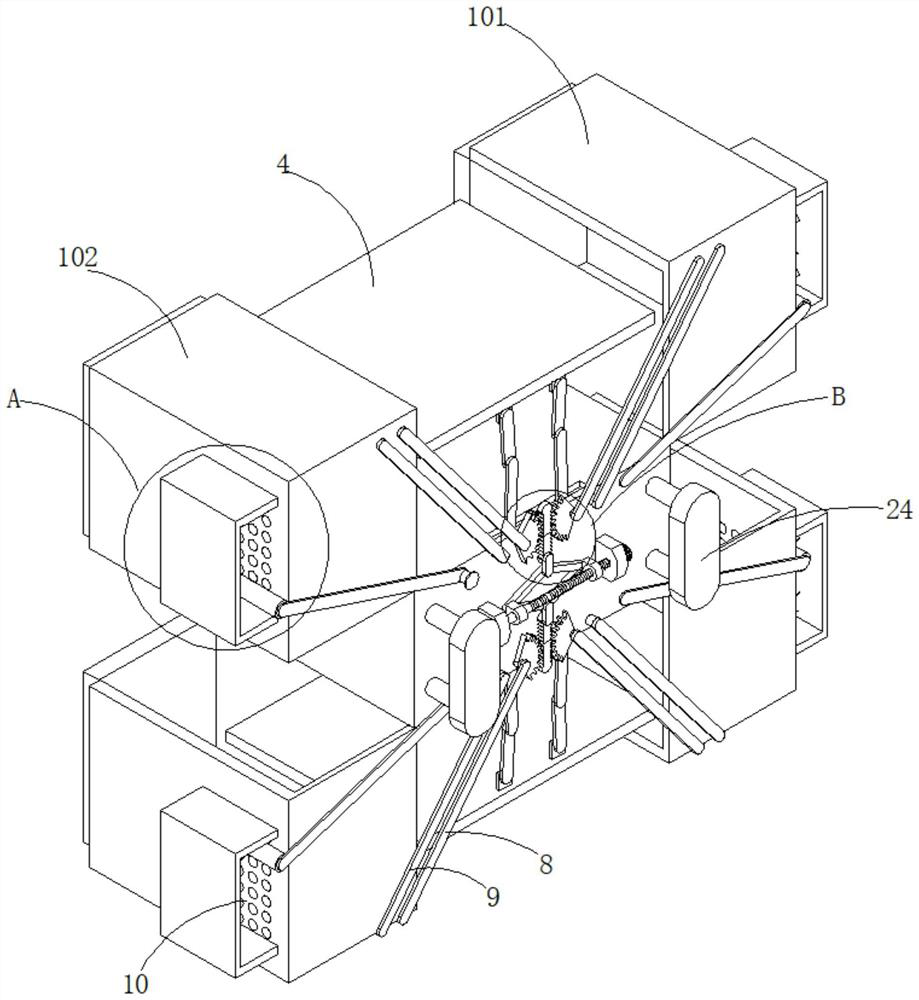 A kind of auxiliary system for maintenance of high voltage switchgear