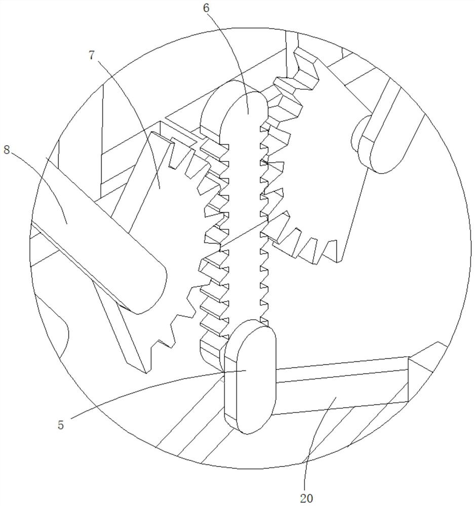 A kind of auxiliary system for maintenance of high voltage switchgear