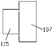 Flexible circuit board and processing method thereof, mobile terminal