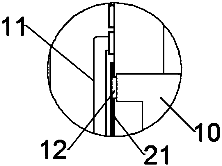 Dry red pepper mashing device for food processing