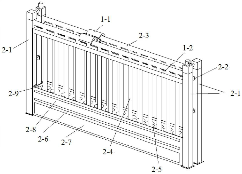 A New Type of Multifunctional Traffic Safety Fence