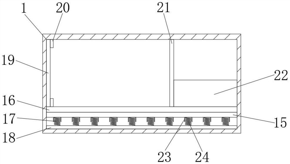 Power distribution network fault reconstruction auxiliary equipment