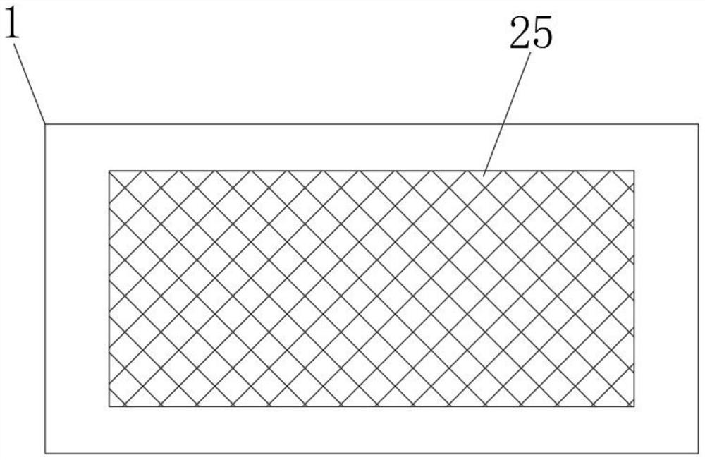 Power distribution network fault reconstruction auxiliary equipment