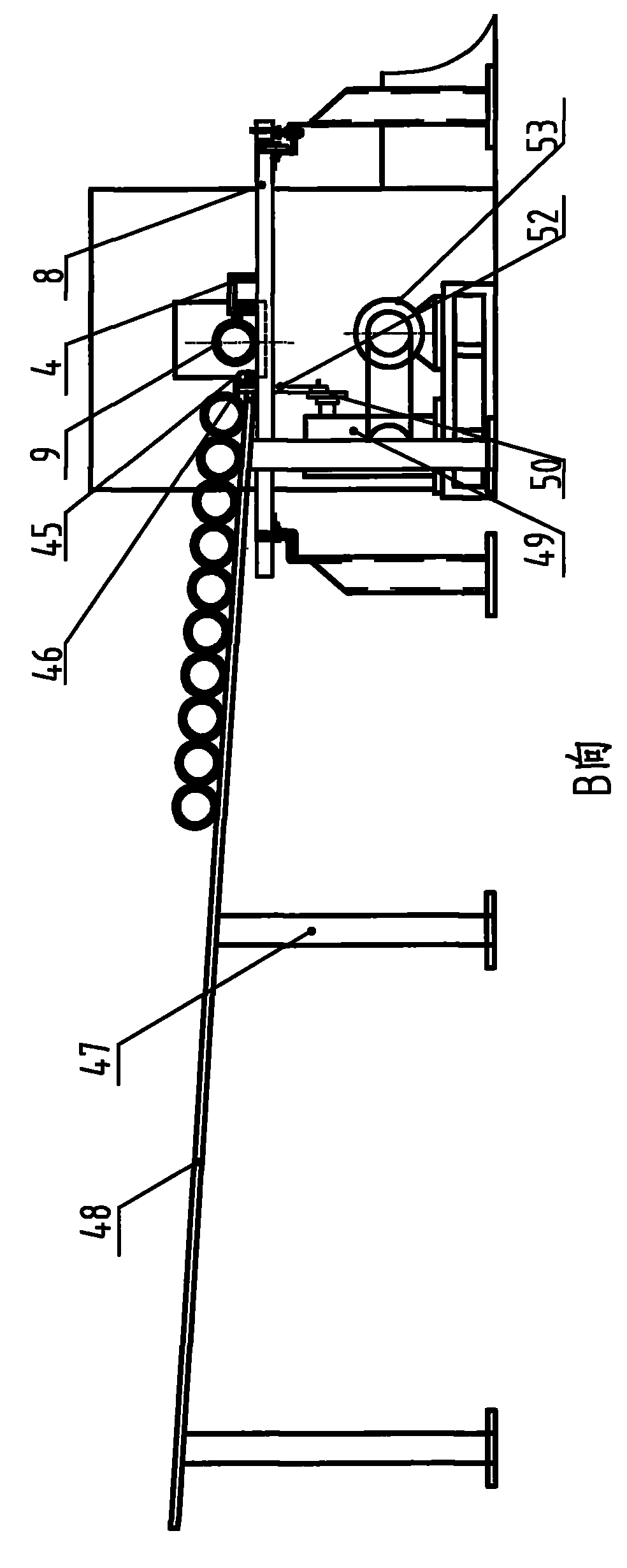 Energy-saving gas conditioning furnace and thermal processing method for hot rolling of seamless steel pipes