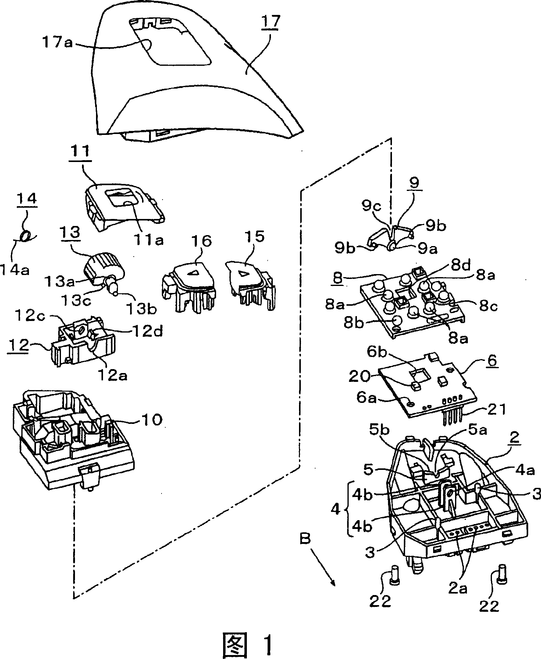 Switch device and steering switch device using the same