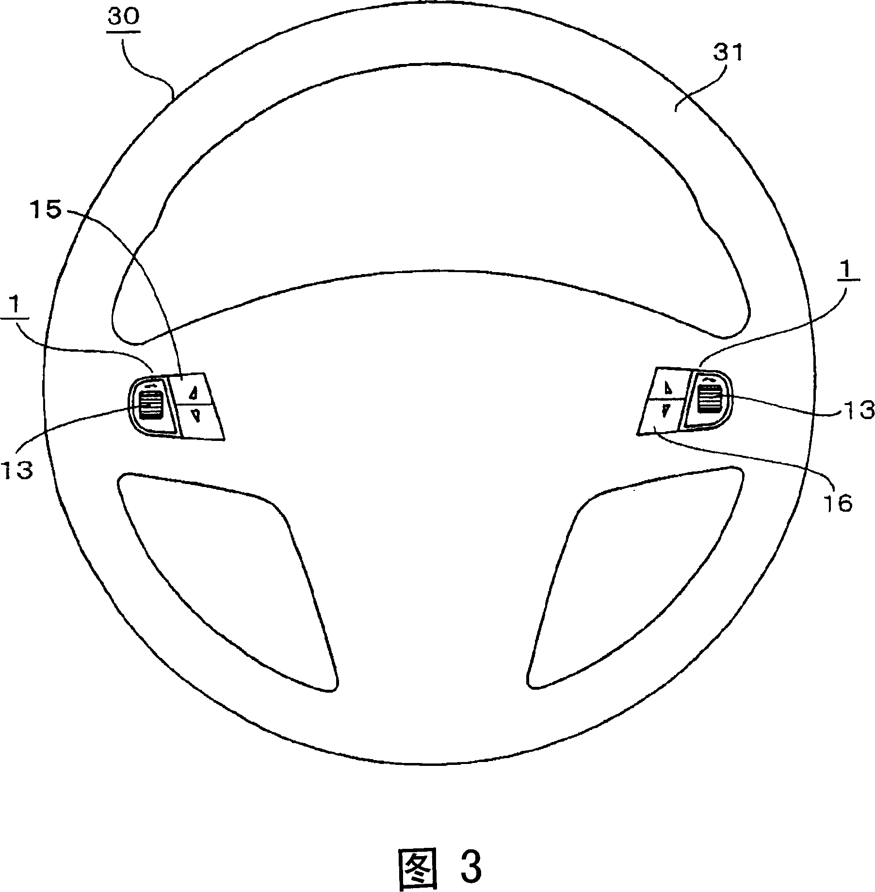 Switch device and steering switch device using the same