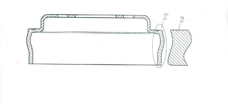 Spinning technique of pulley