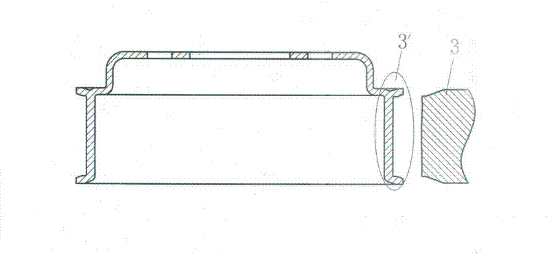 Spinning technique of pulley