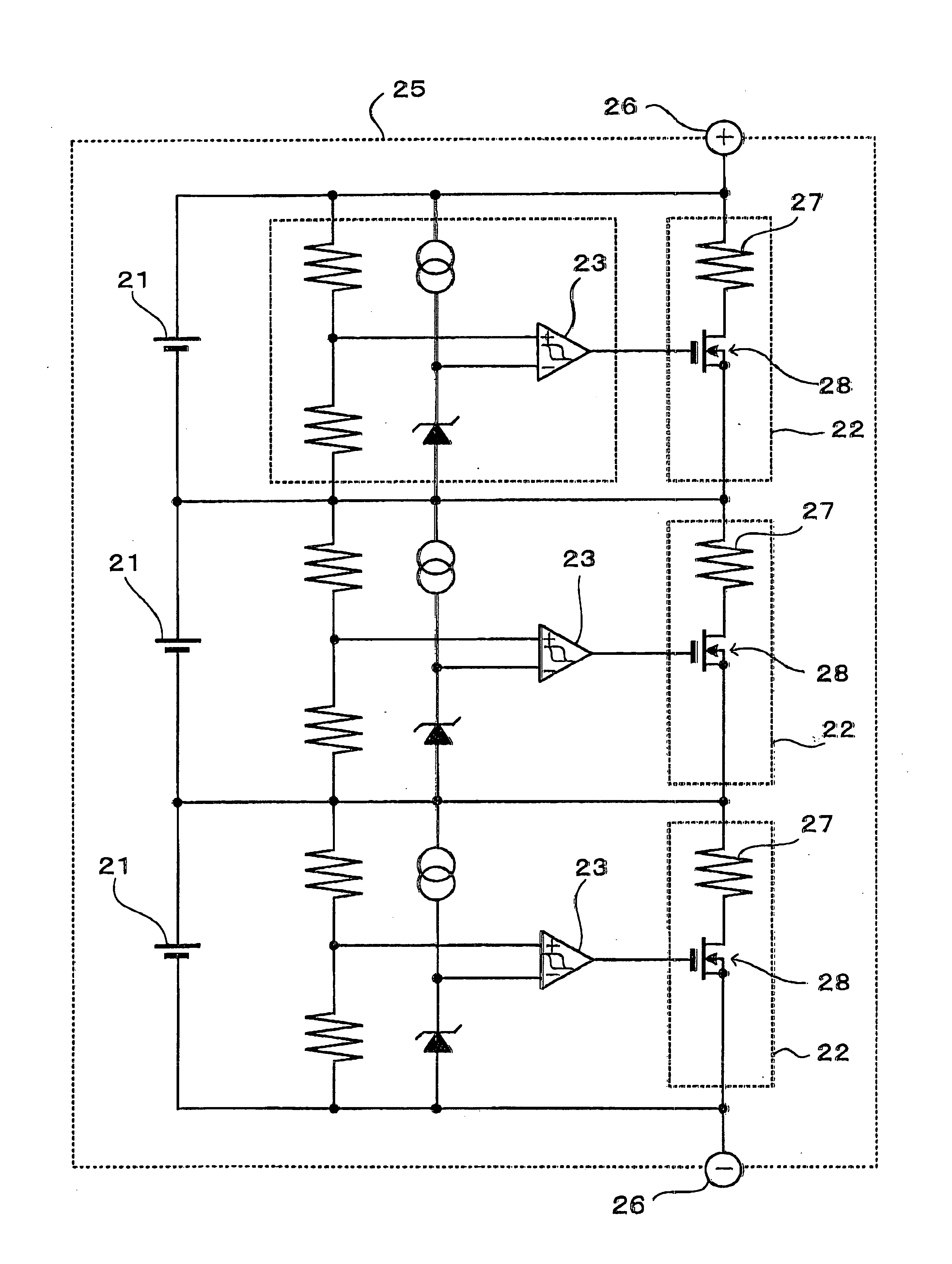 Battery charging method