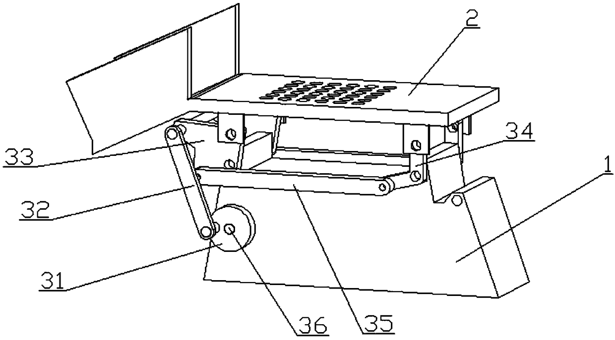 Kitchen waste treatment device