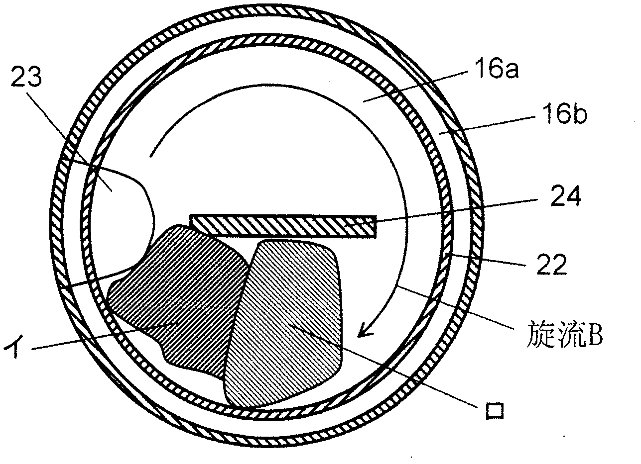 Electric vacuum cleaner