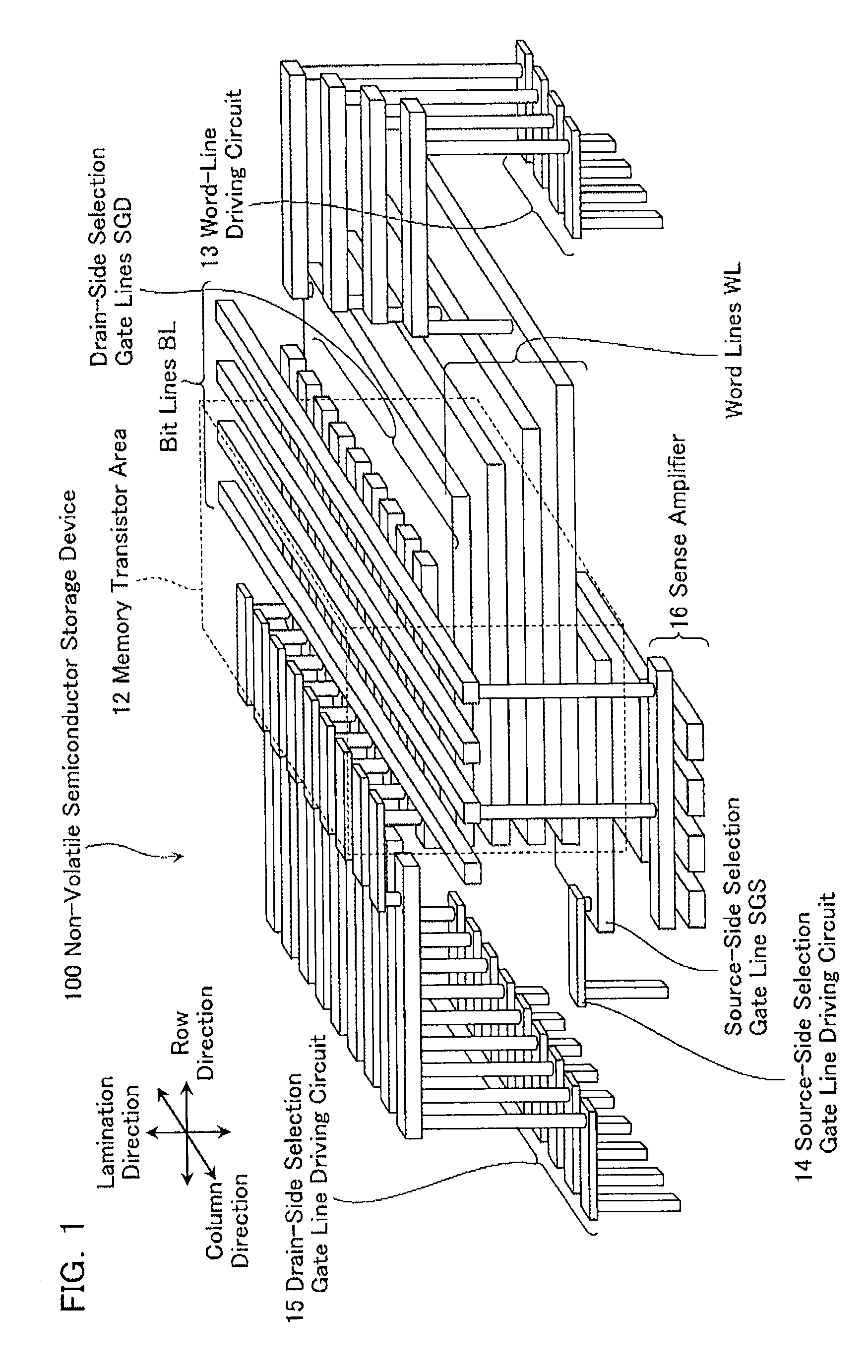 Non-volatile semiconductor storage device and method of manufacturing the same