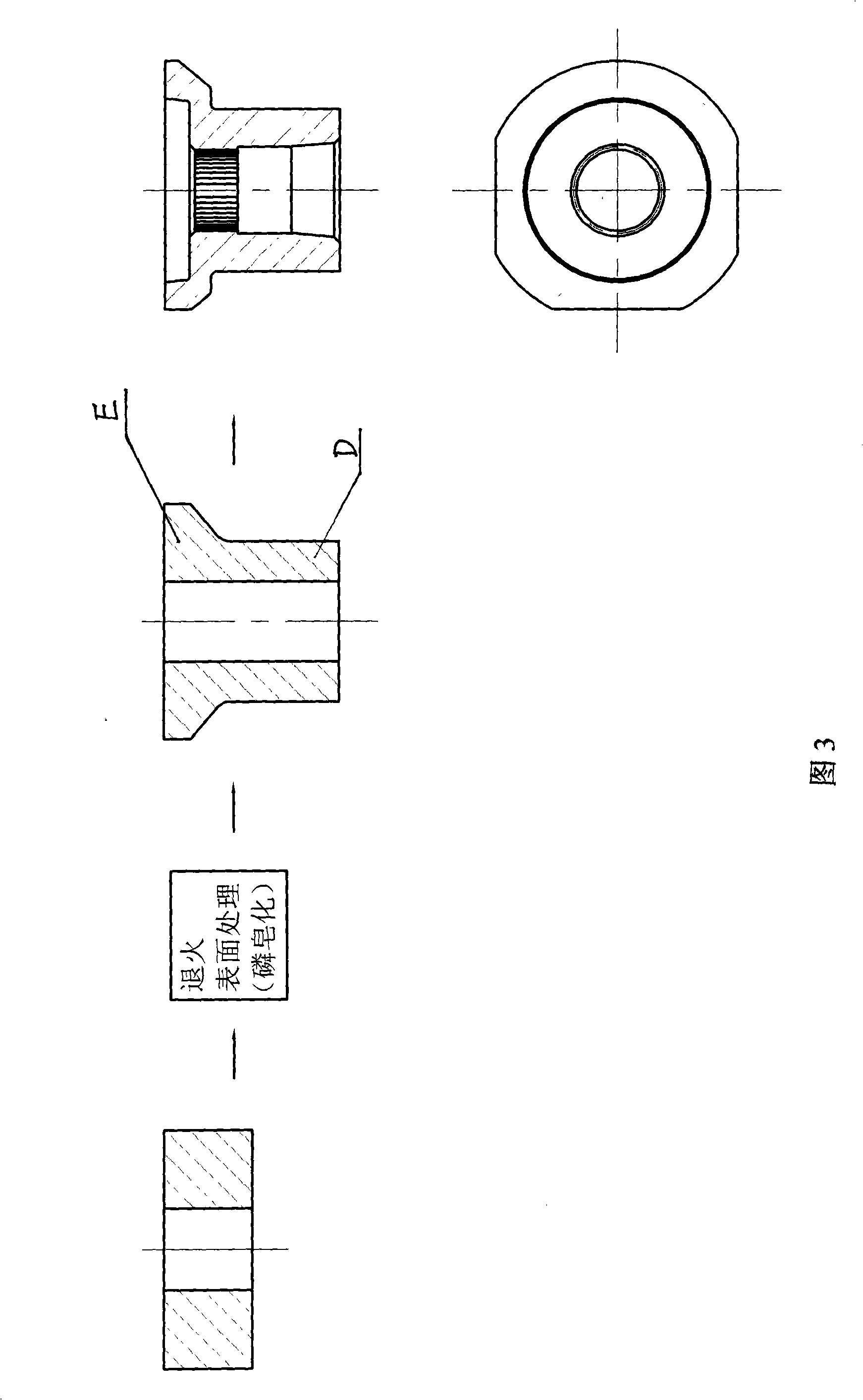 Cold-forging precise forming technique of gear sleeve