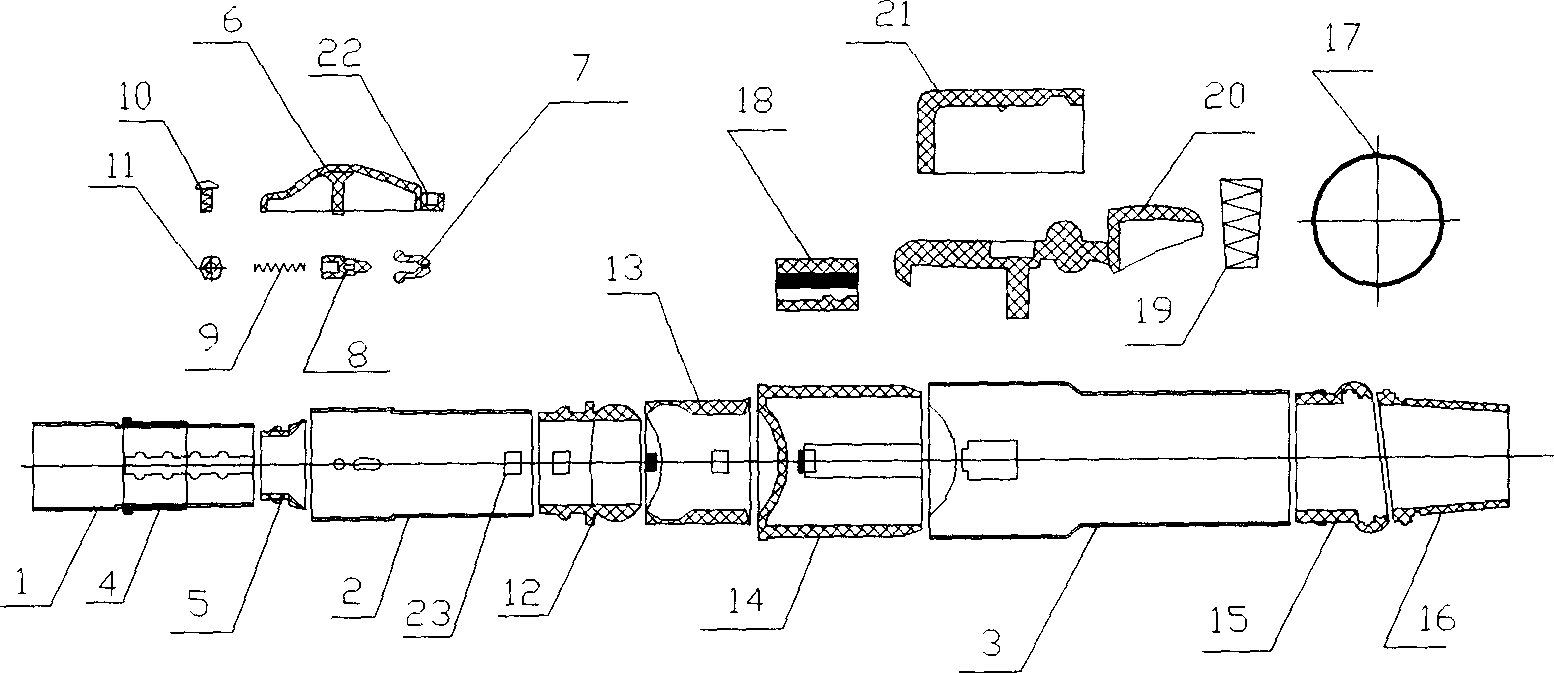 Universal vacuum cleaner telescopic tube