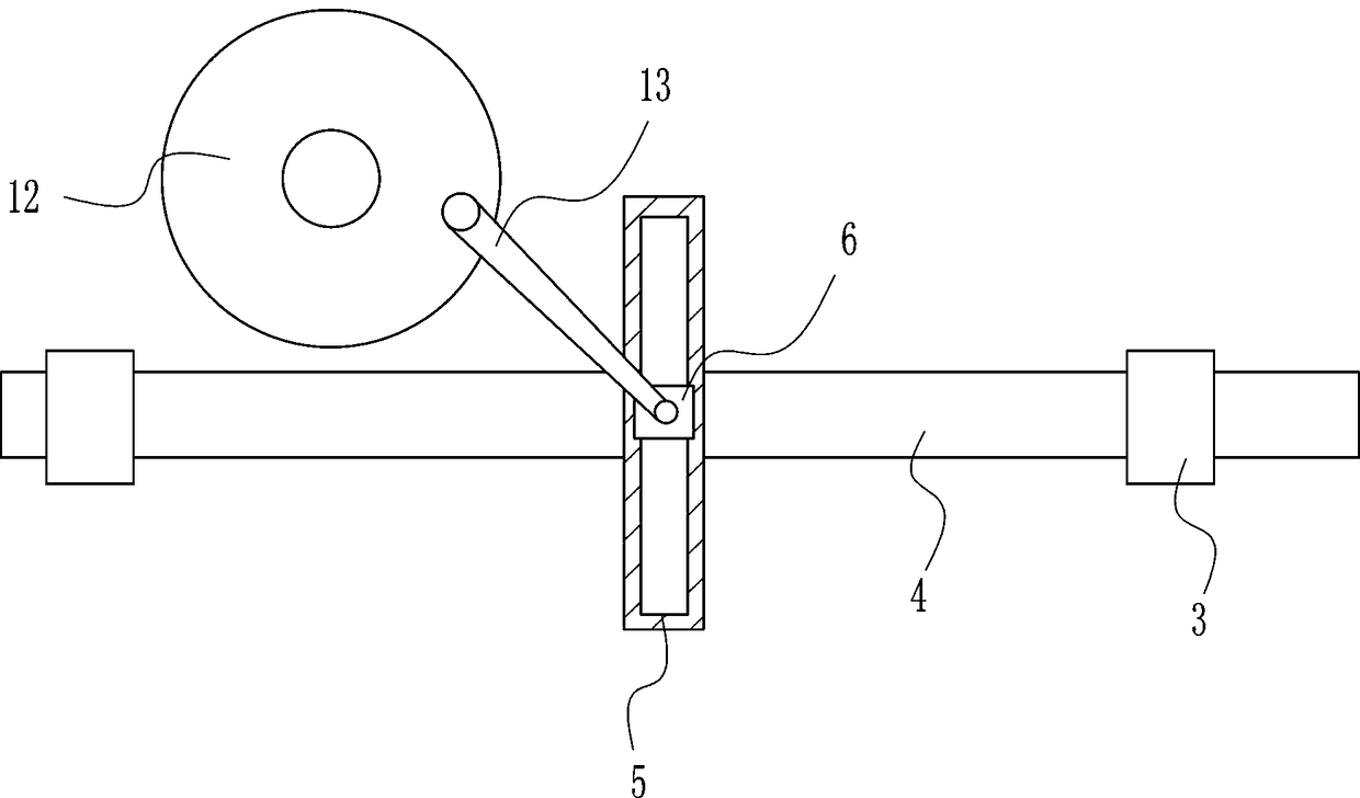 Agricultural pernicious bird repelling assisting equipment