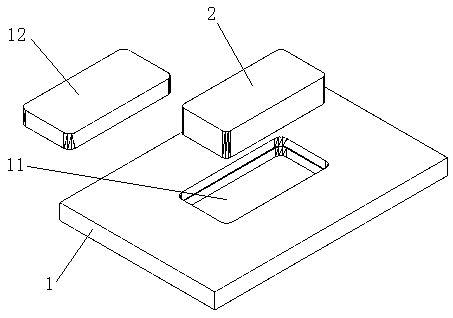 Manufacturing method and special mold for mobile phone shell