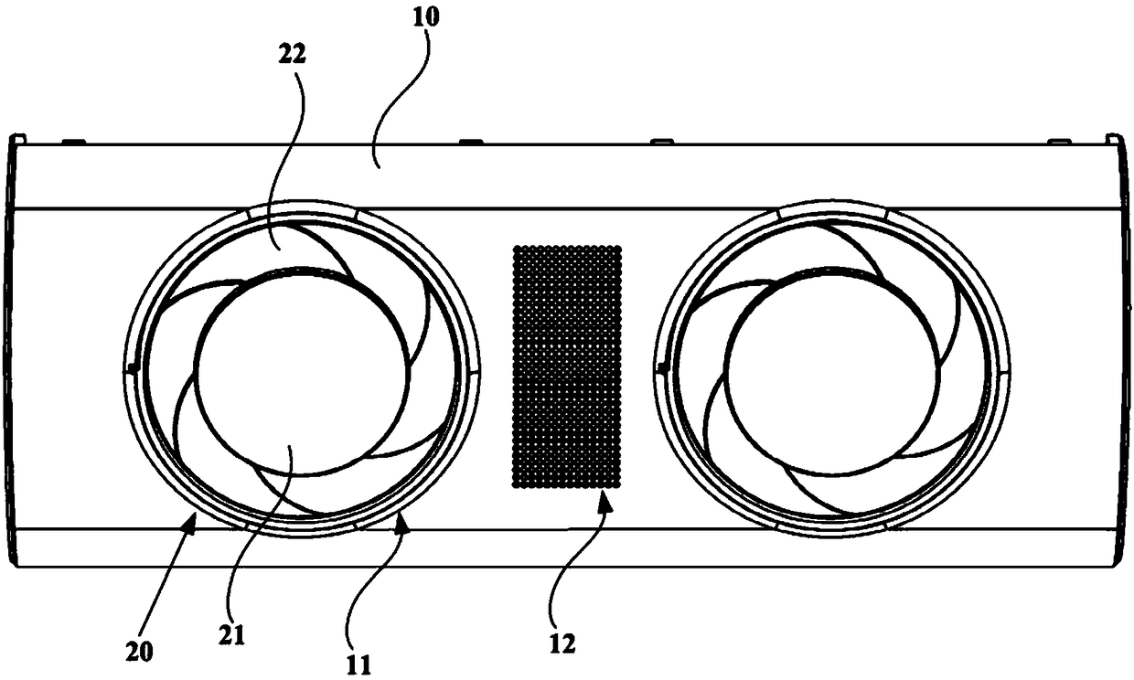 Wall-mounted air conditioner indoor unit