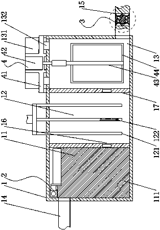 Domestic sewage treatment apparatus