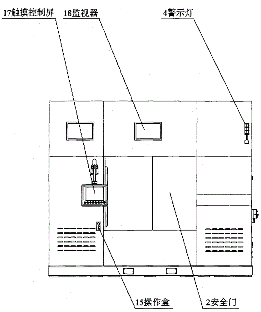 Robot welding monitoring system