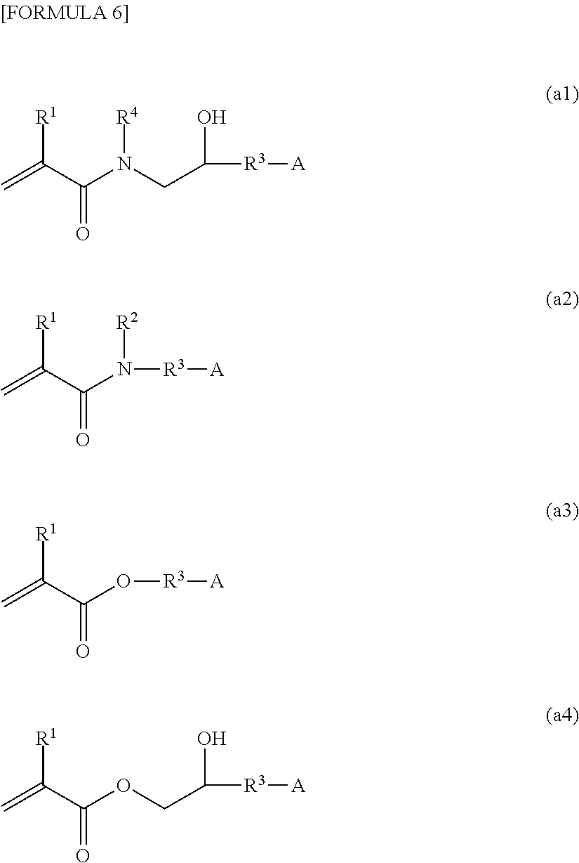 Silicone hydrogel, lens for eye and contact lens