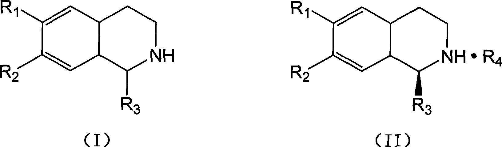 Mixed solvent crystallization resolution method for tetrahydrochysene isoquinoline racemate