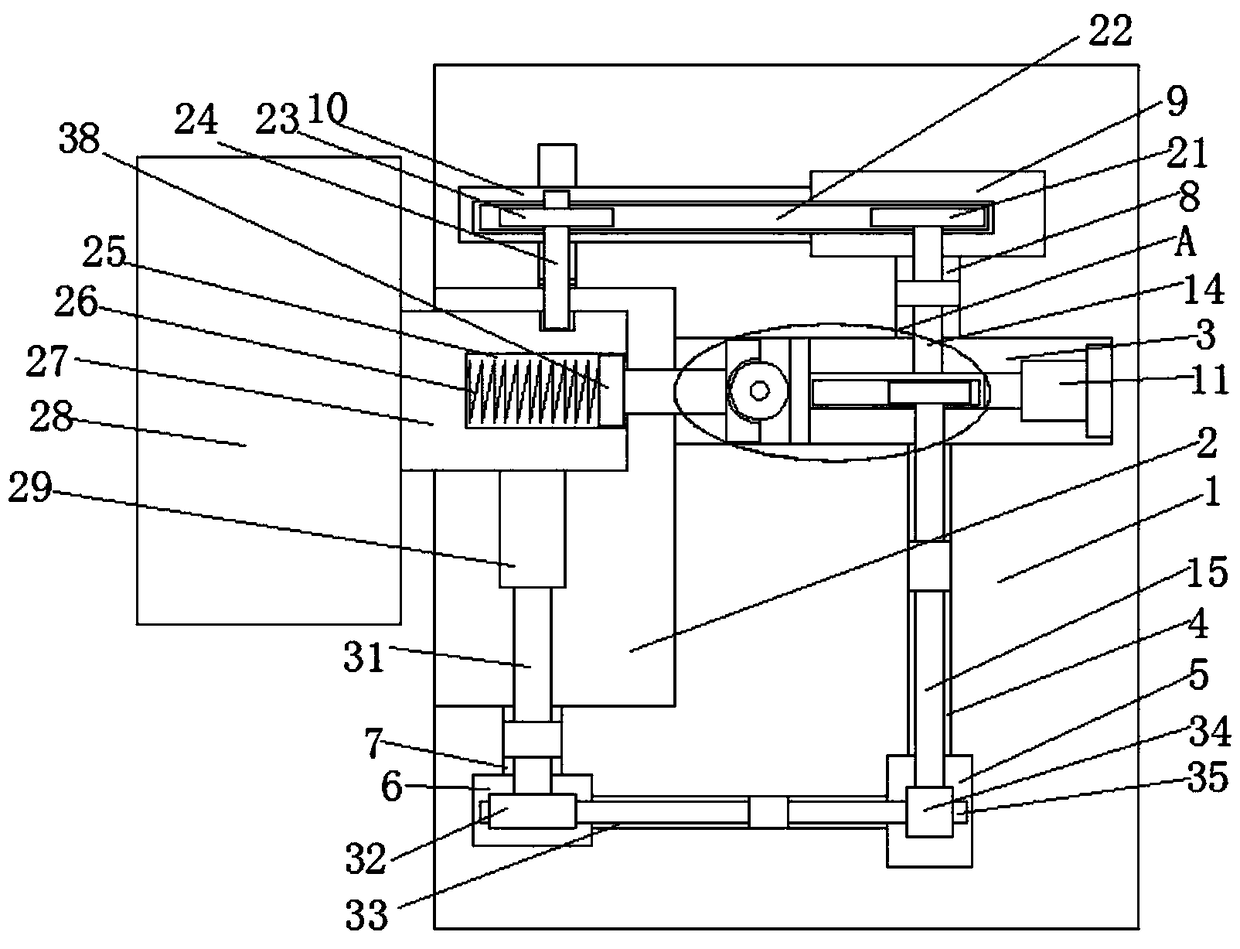 Wall-mounted box-type transformer