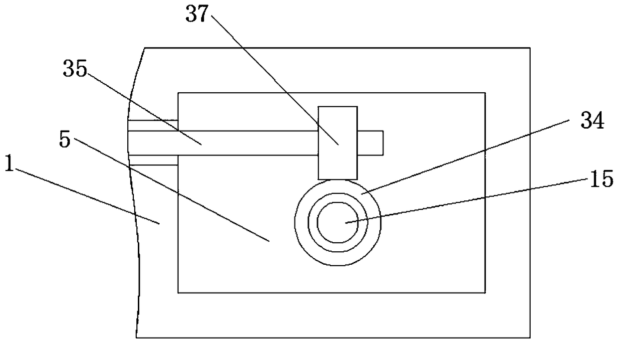 Wall-mounted box-type transformer