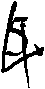 Combined accelerating structure