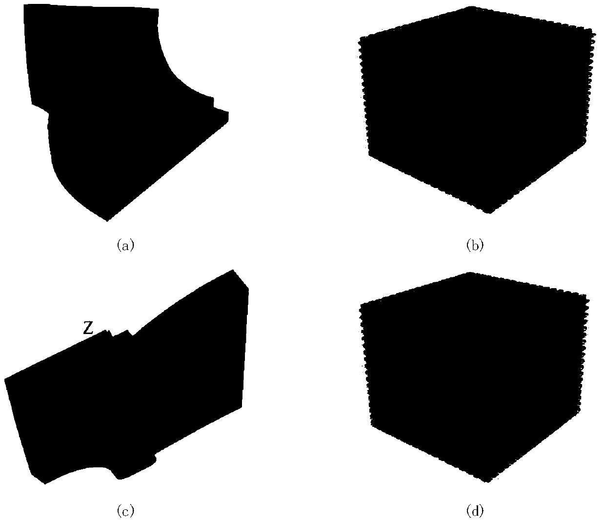 A Fusion Method for Heterogeneous Models of Complex Products