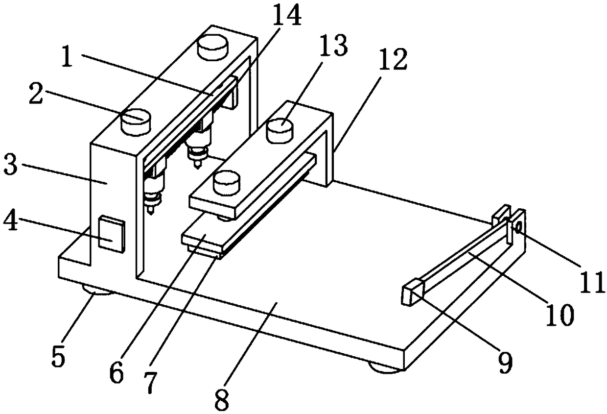 Punching device for archives management