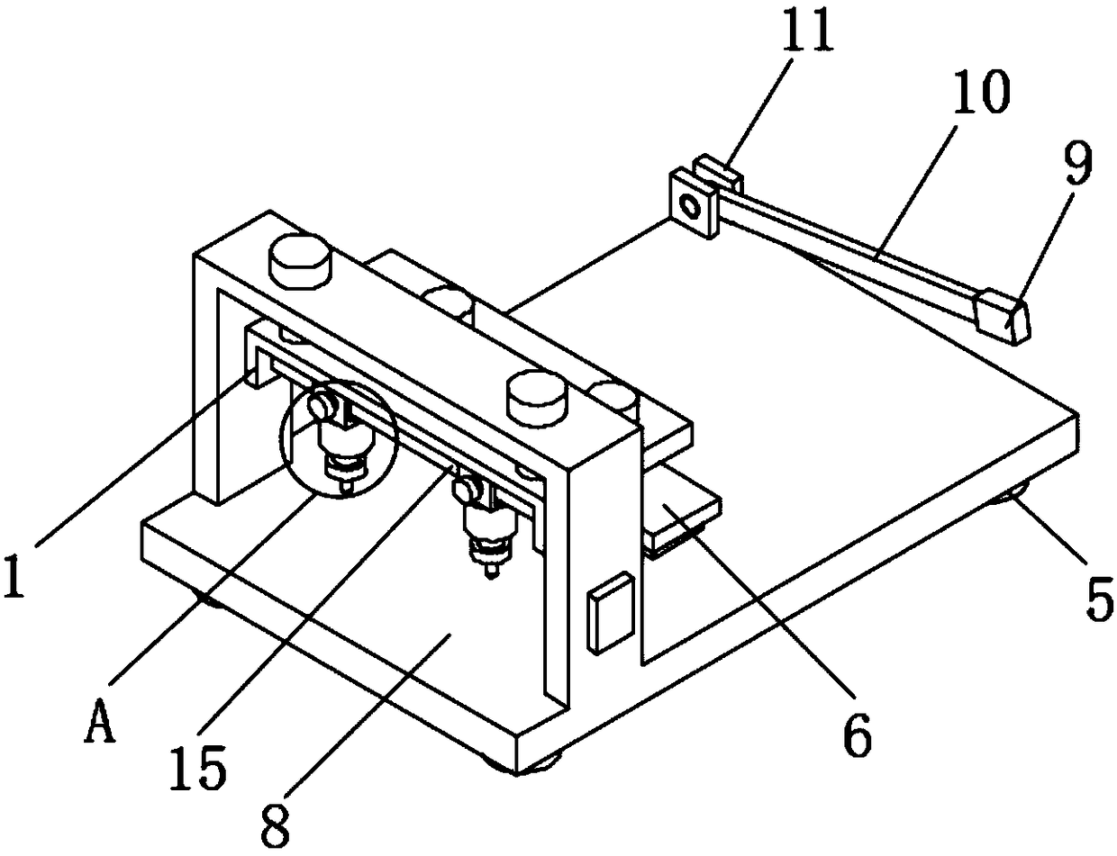 Punching device for archives management