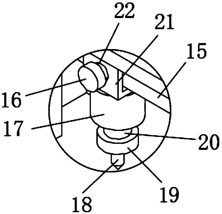 Punching device for archives management