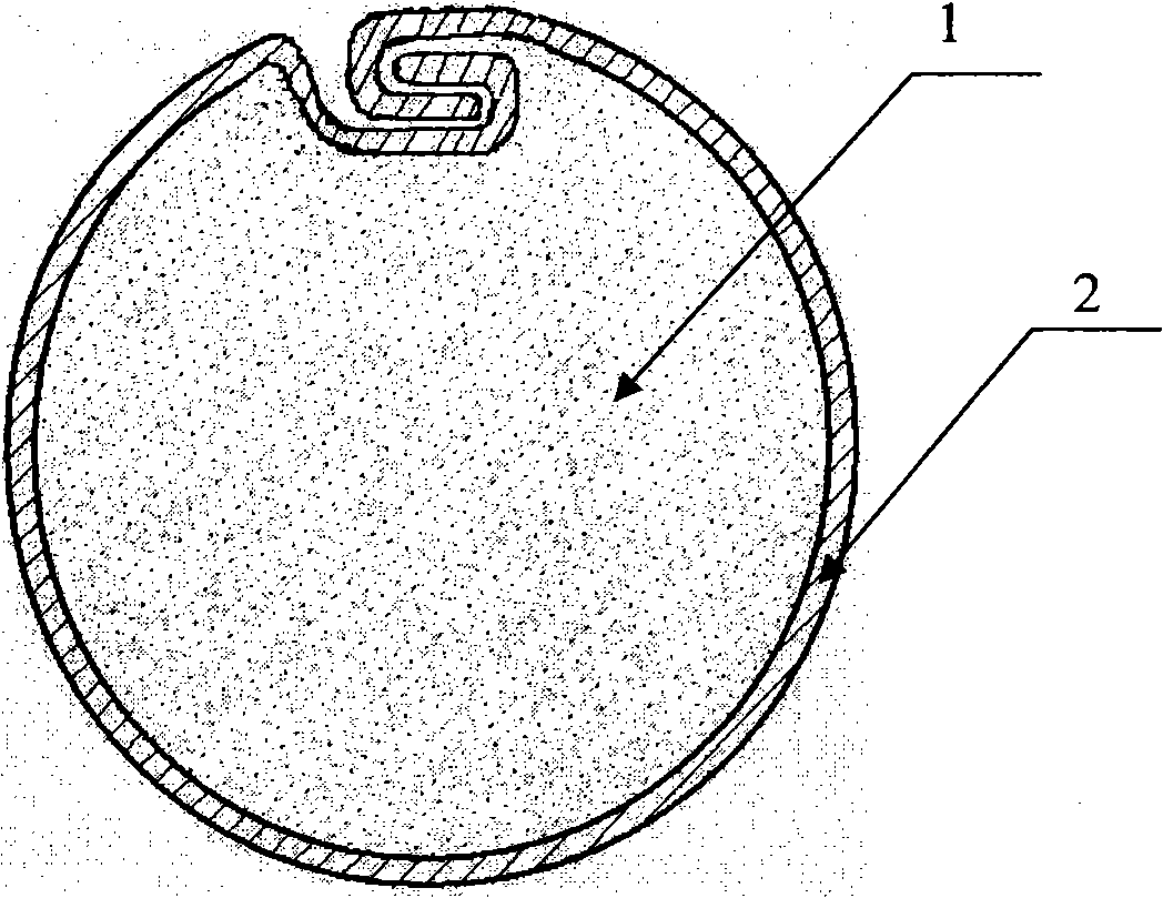 Tube wire for overlaying welding and preparation thereof