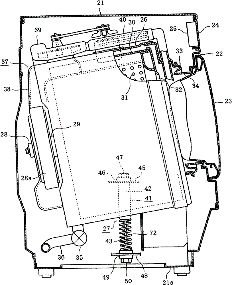 Drum-type washing machine and method for manufacturing hanger bracket with damper