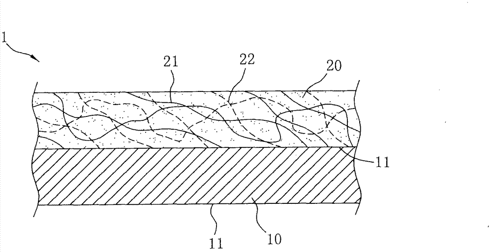 Film containing alginate membrane layer and manufacturing method thereof