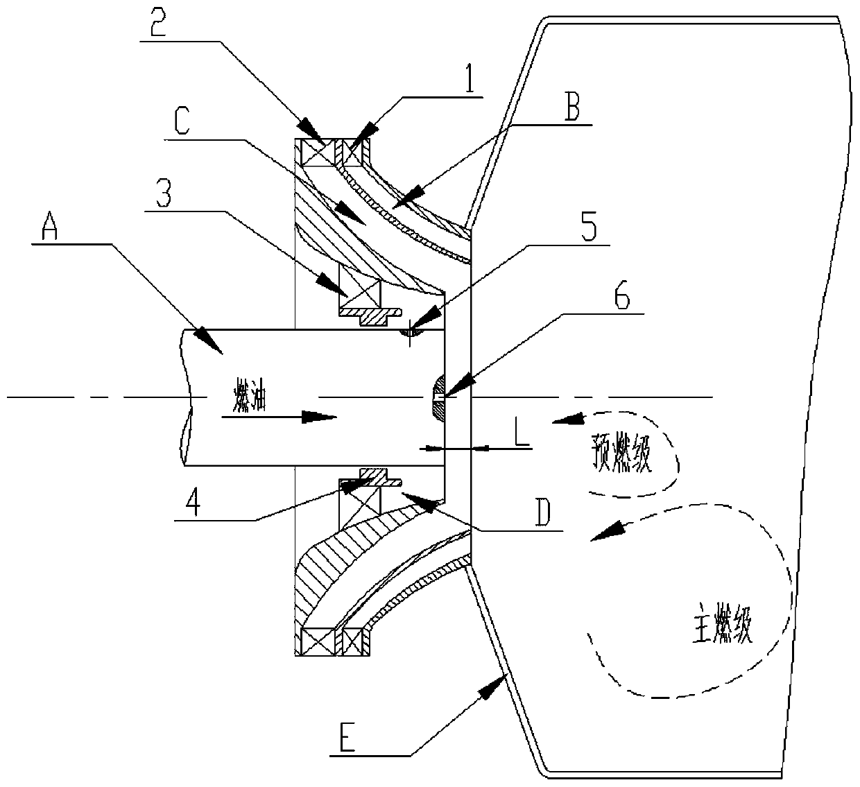 Rotational flow atomization device achieving fractional combustion