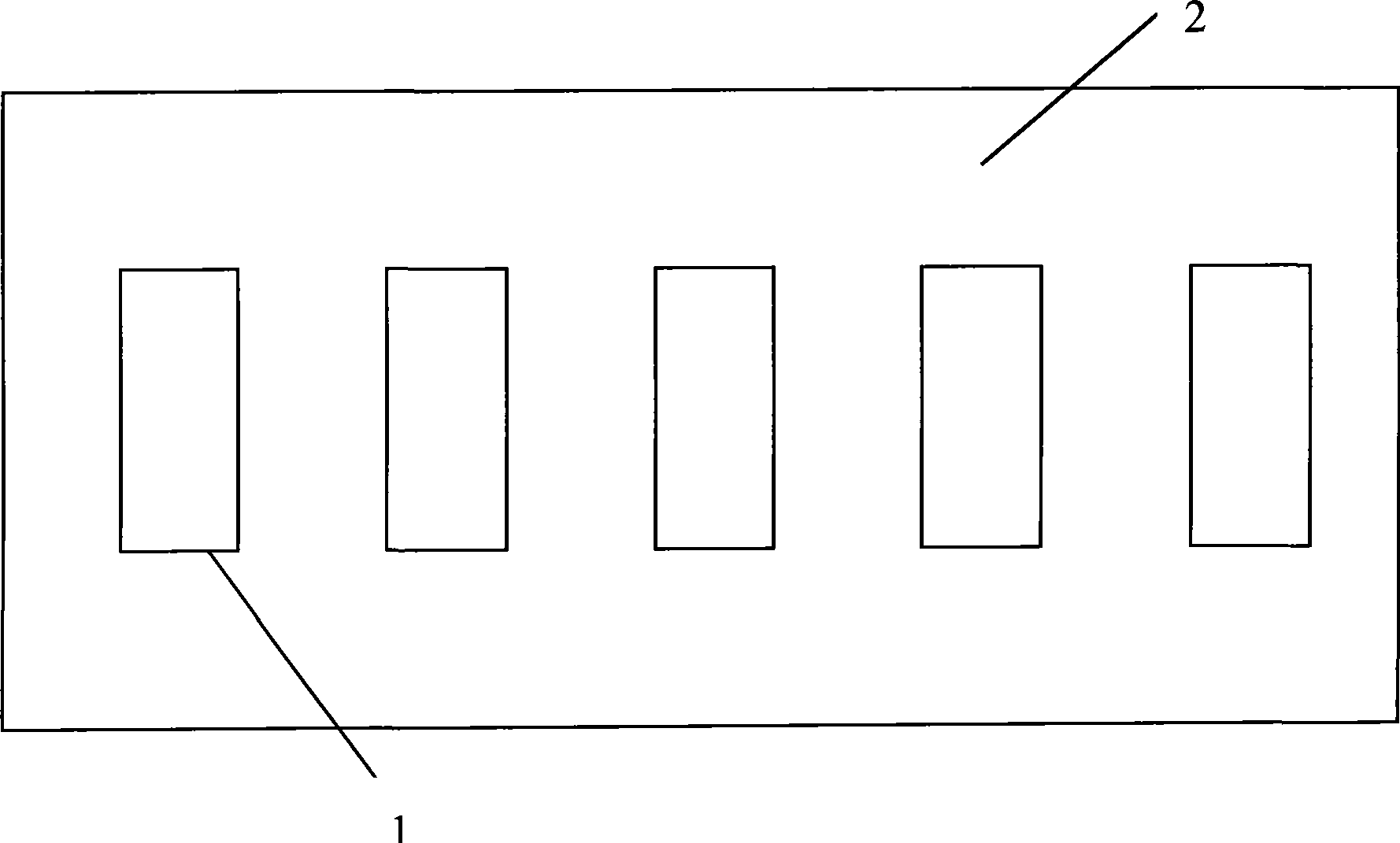 Battery casing and manufacturing process for the battery