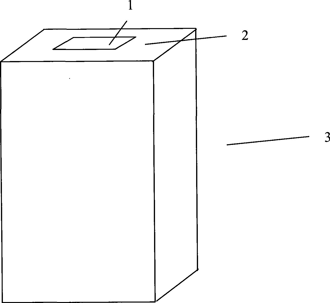 Battery casing and manufacturing process for the battery