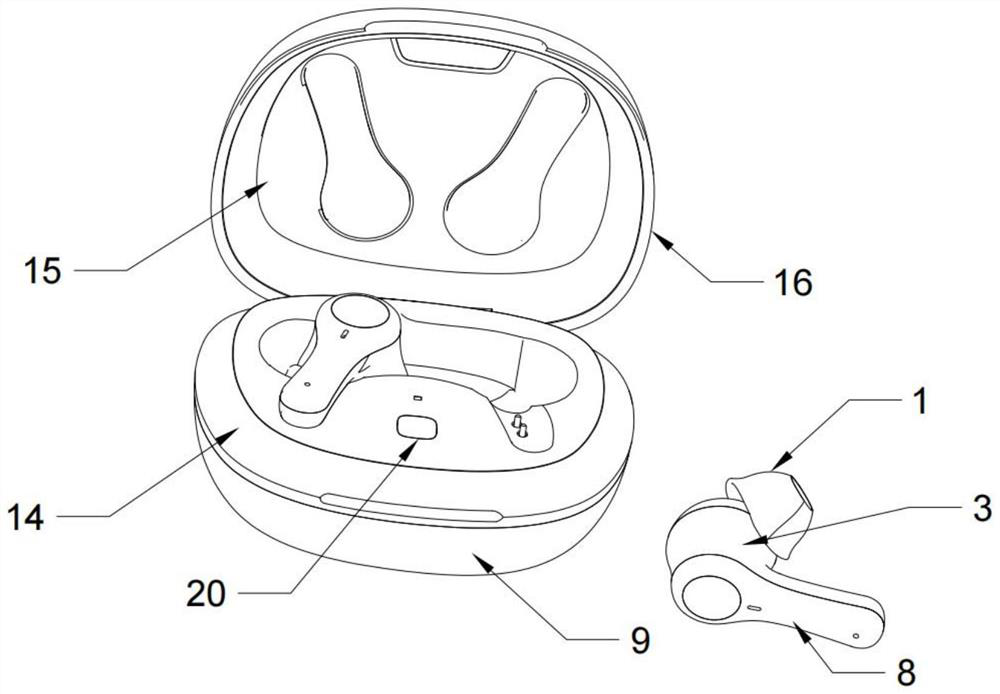 Portable earphone capable of increasing radio mileage