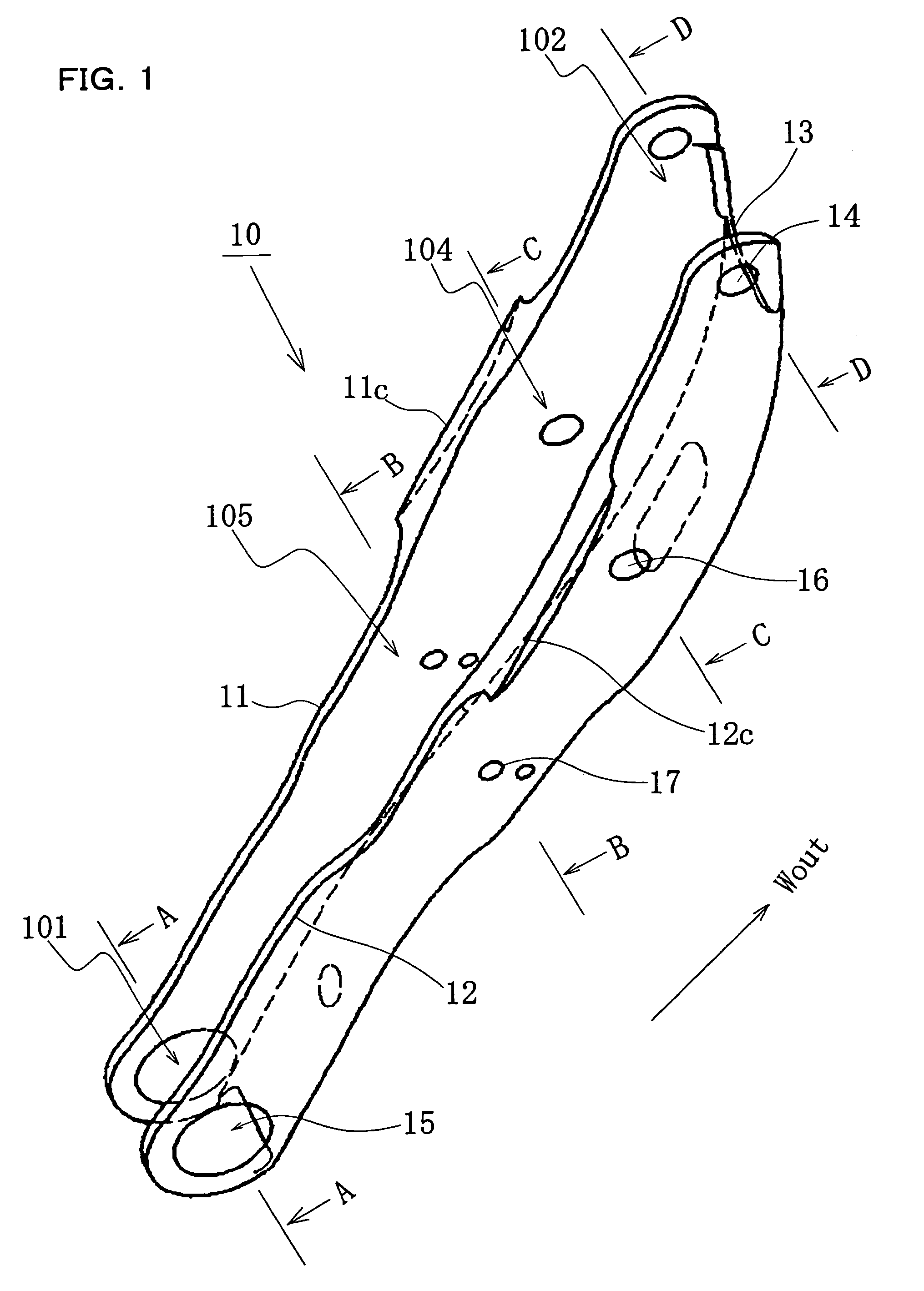 Suspension arm