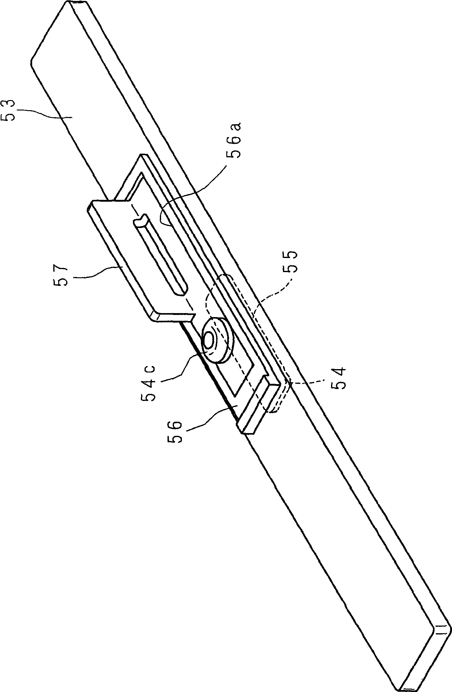 Battery