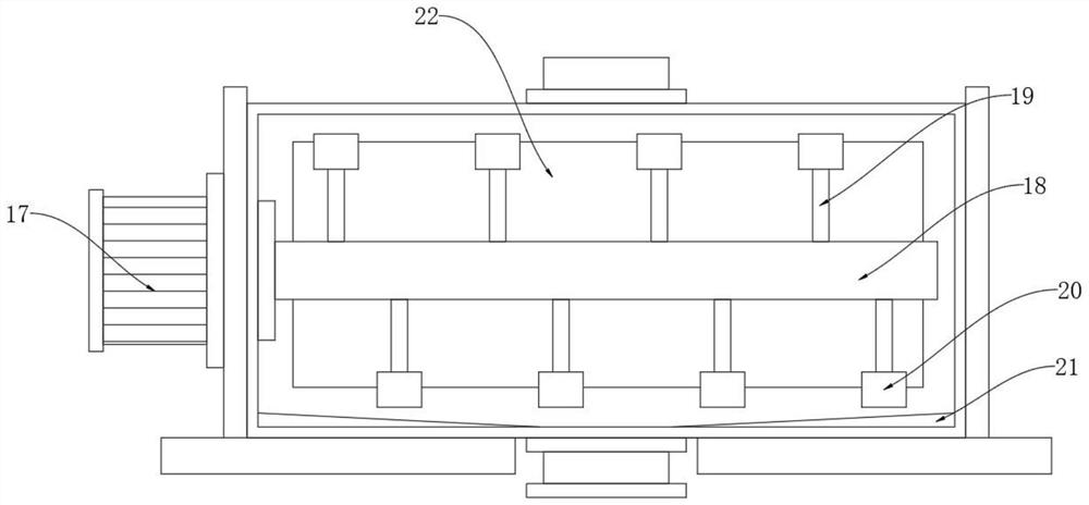 Novel diatom ooze environment-friendly material production device and processing process