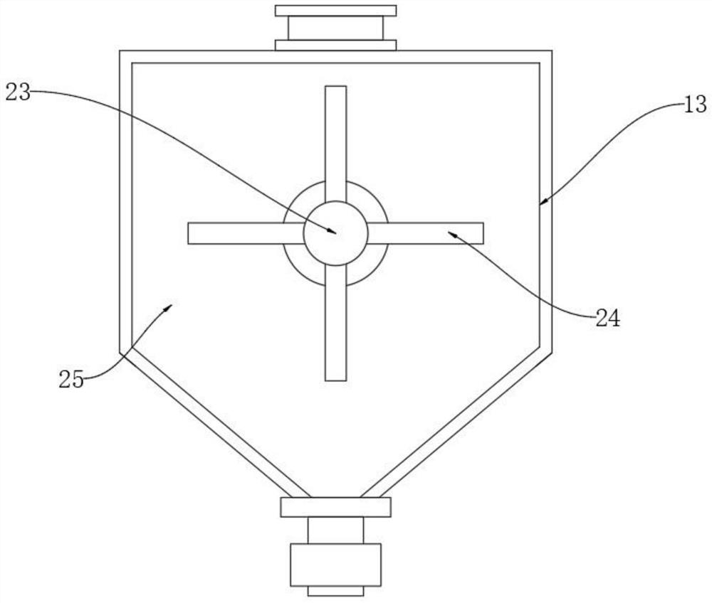 Novel diatom ooze environment-friendly material production device and processing process