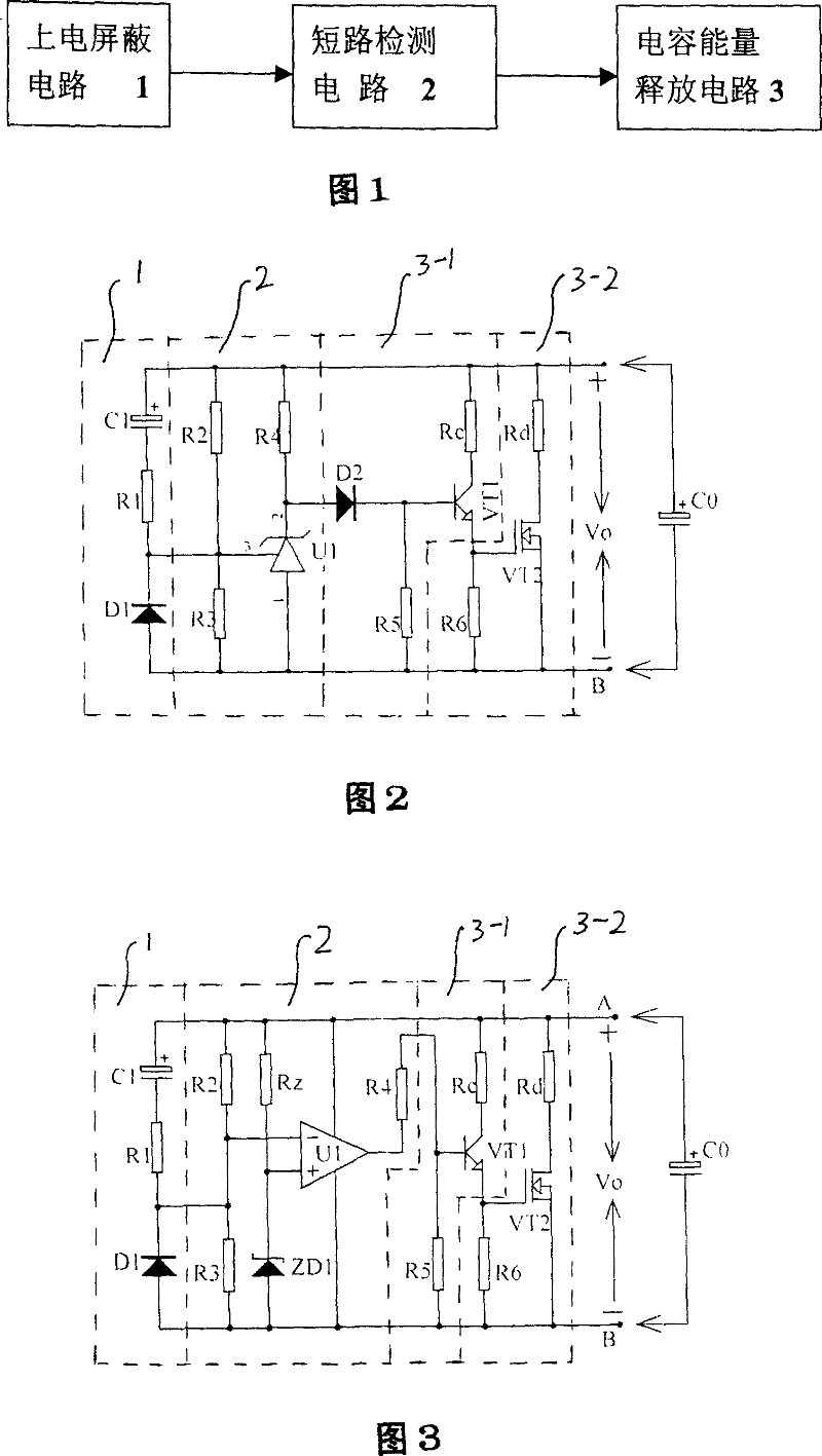 Capacitance short-circuit spark energy releaser