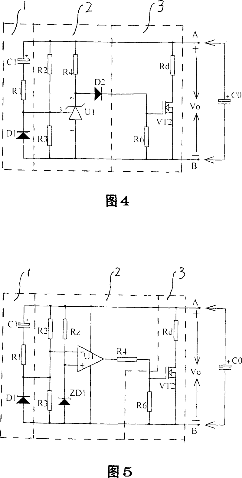 Capacitance short-circuit spark energy releaser