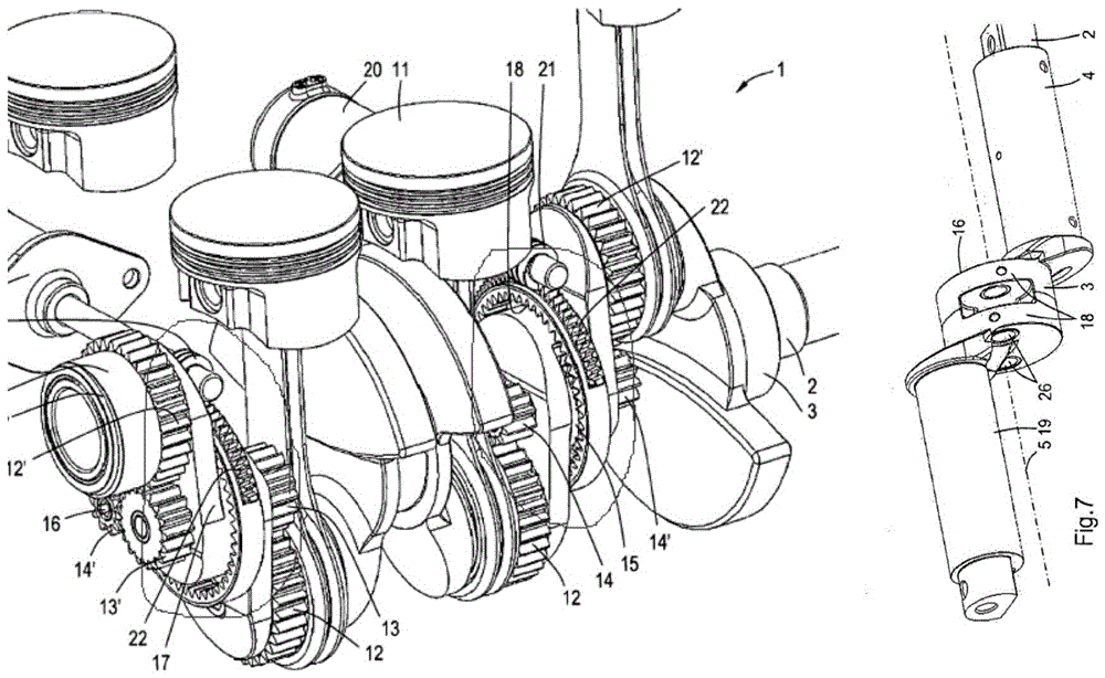 Compression ratio adjustable engine suitable for arbitrary crank overlap without destroying the crankshaft structure