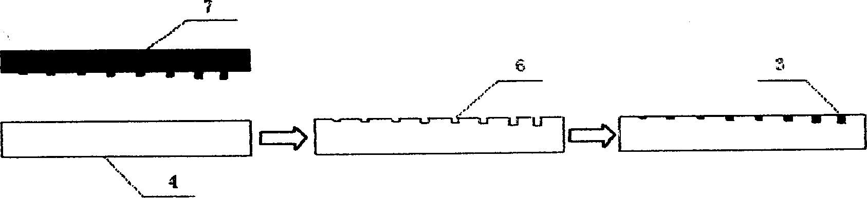 Overlapped light waveguide 3-D data memory able to even readout and data recording method